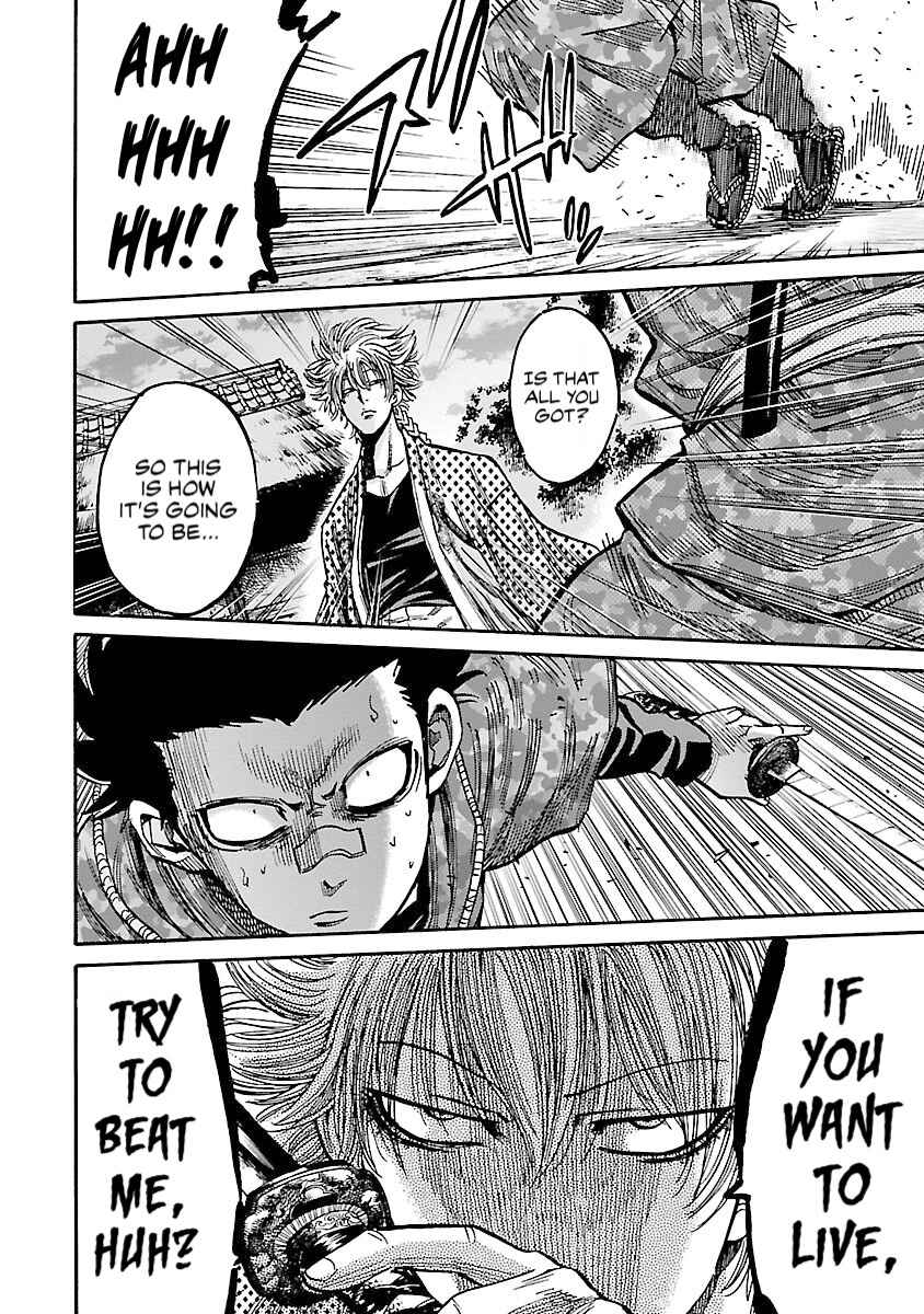 Page 4 Chapter 23 Chiruran: Shinsengumi Requiem