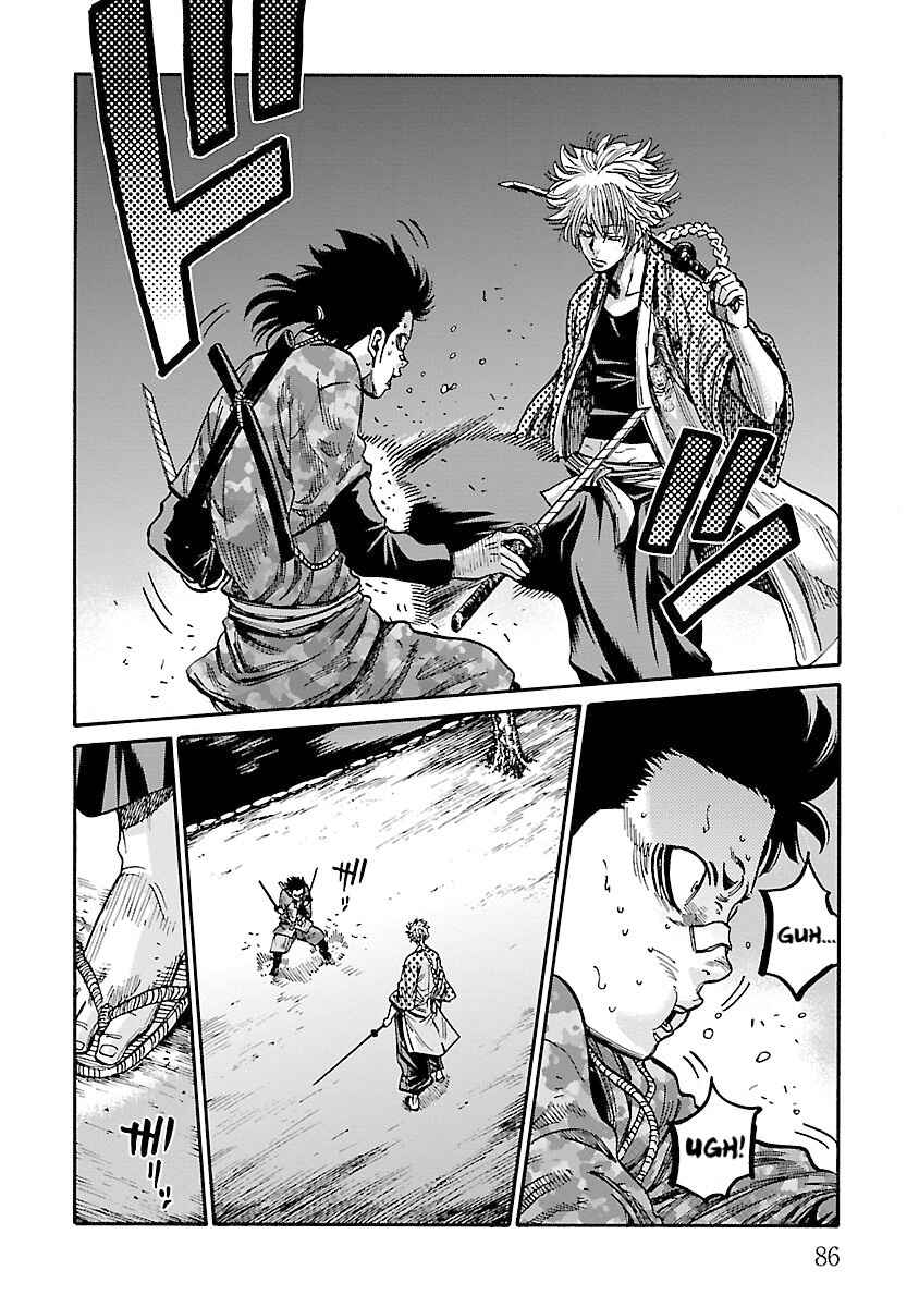 Page 6 Chapter 23 Chiruran: Shinsengumi Requiem