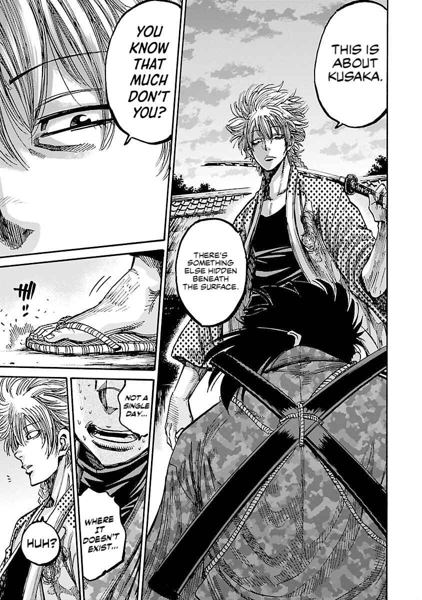 Page 7 Chapter 23 Chiruran: Shinsengumi Requiem