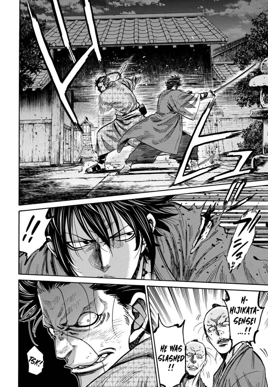 Page 10 Chapter 26 Chiruran: Shinsengumi Requiem