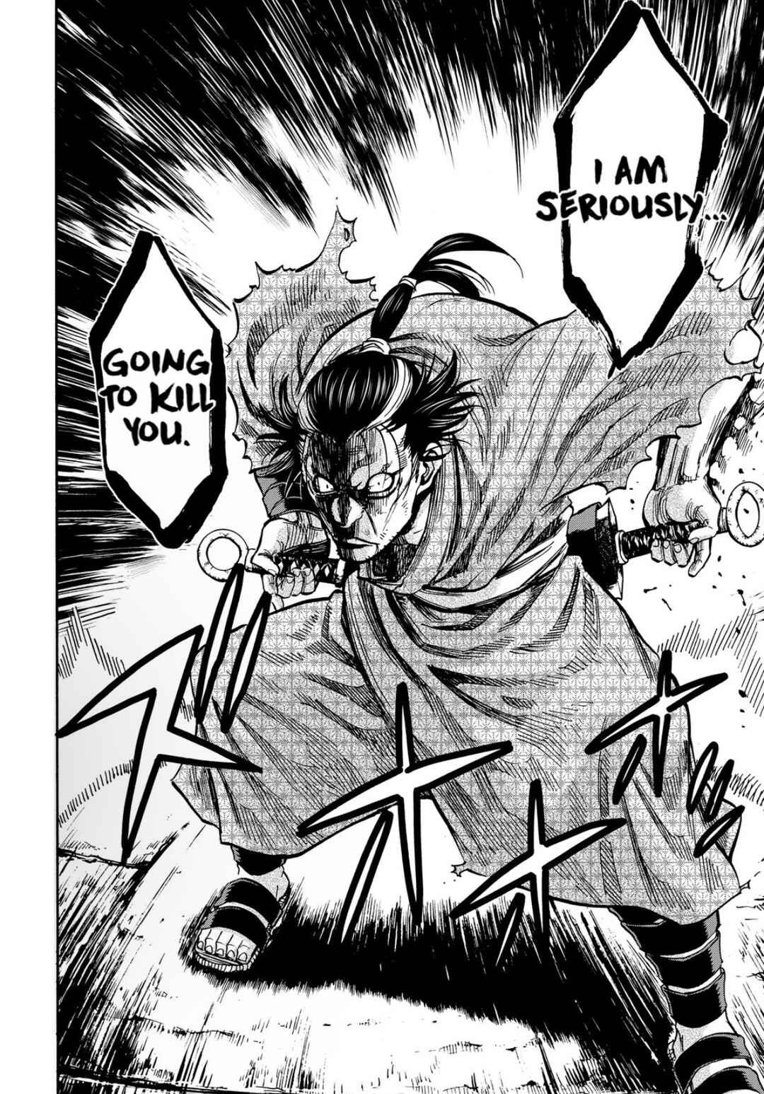 Page 14 Chapter 26 Chiruran: Shinsengumi Requiem