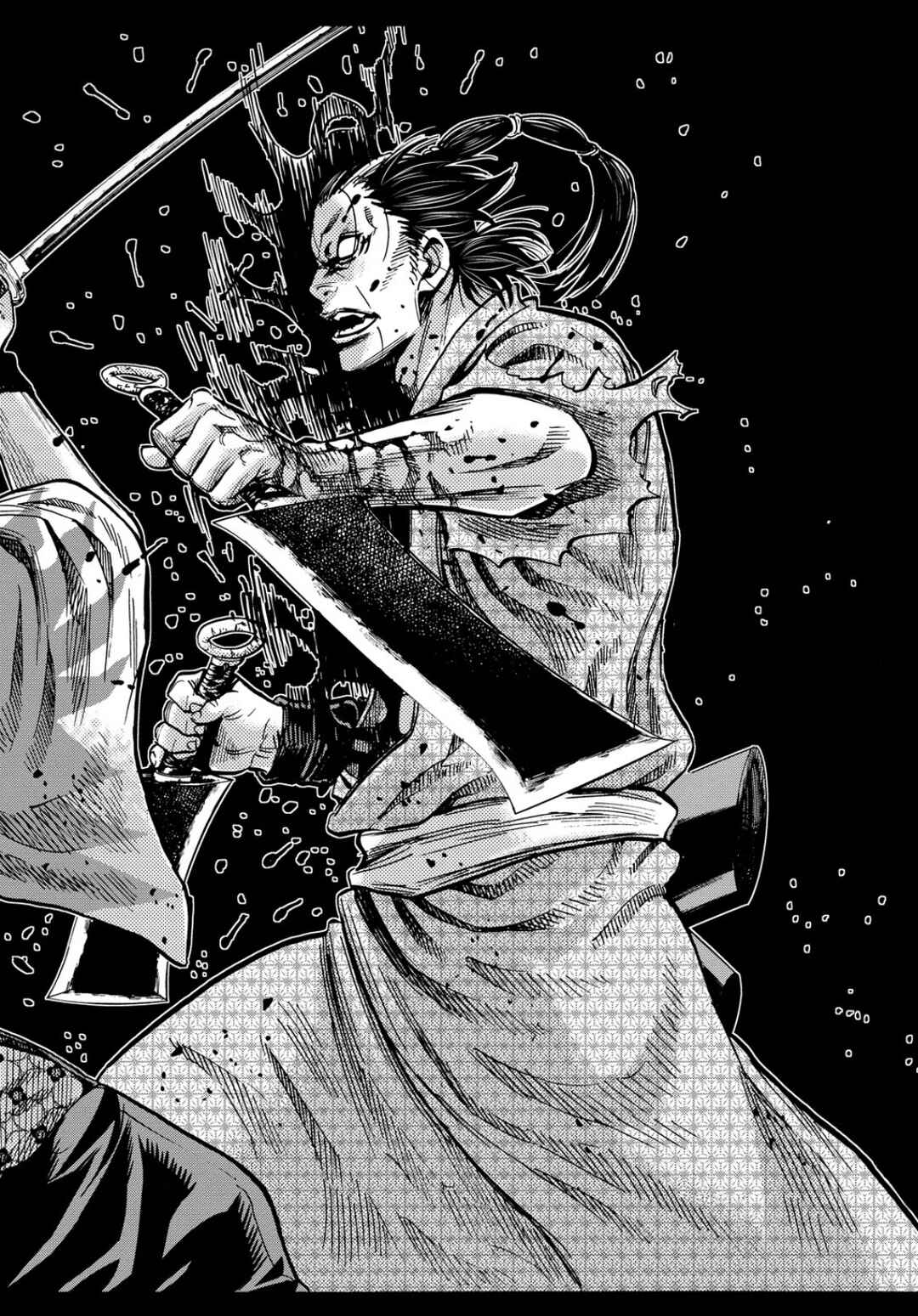 Page 22 Chapter 26 Chiruran: Shinsengumi Requiem