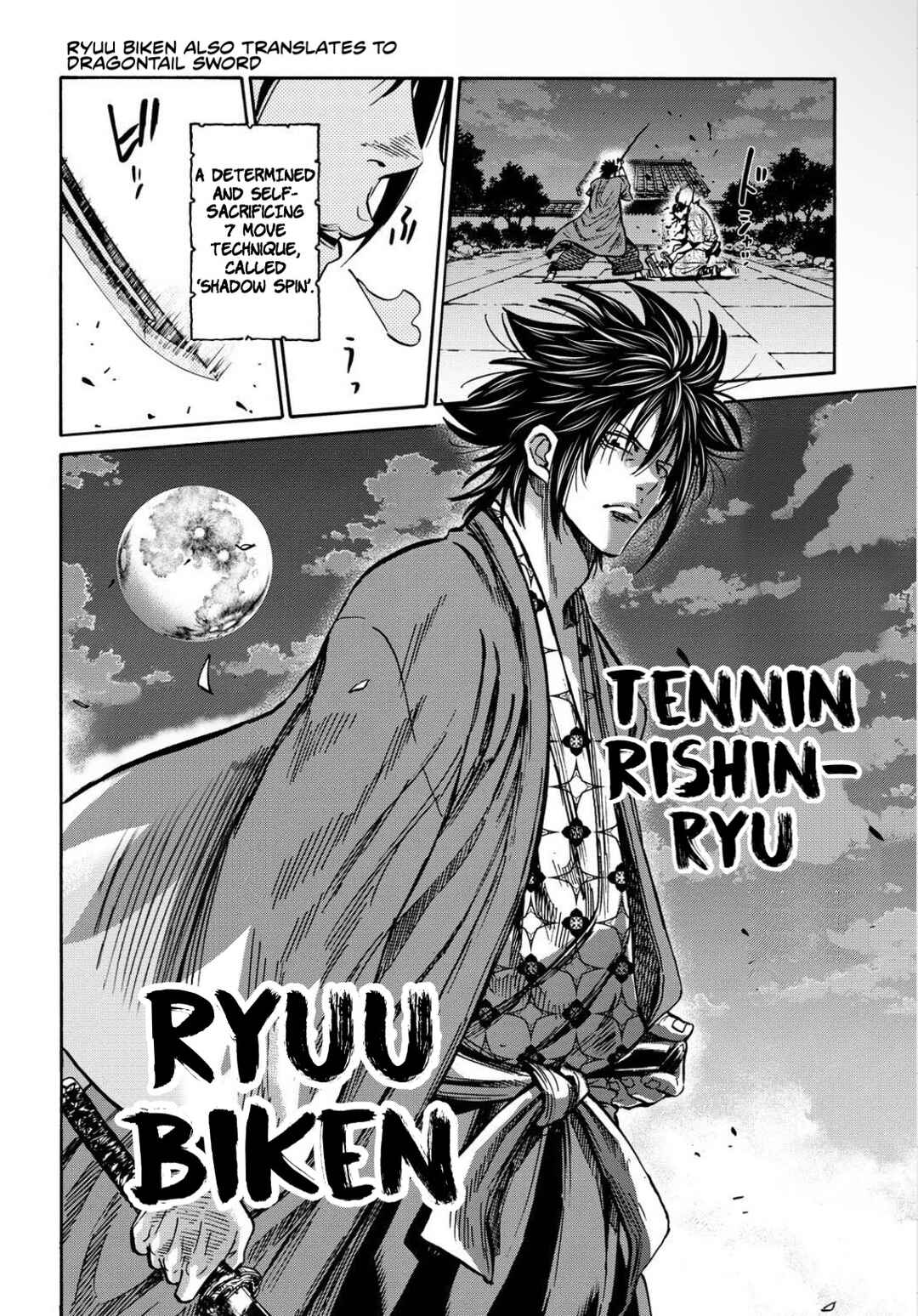 Page 24 Chapter 26 Chiruran: Shinsengumi Requiem