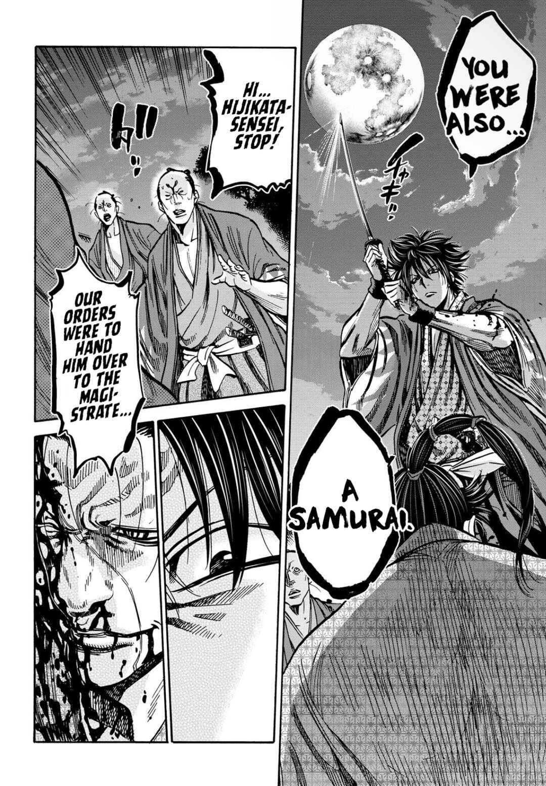 Page 28 Chapter 26 Chiruran: Shinsengumi Requiem