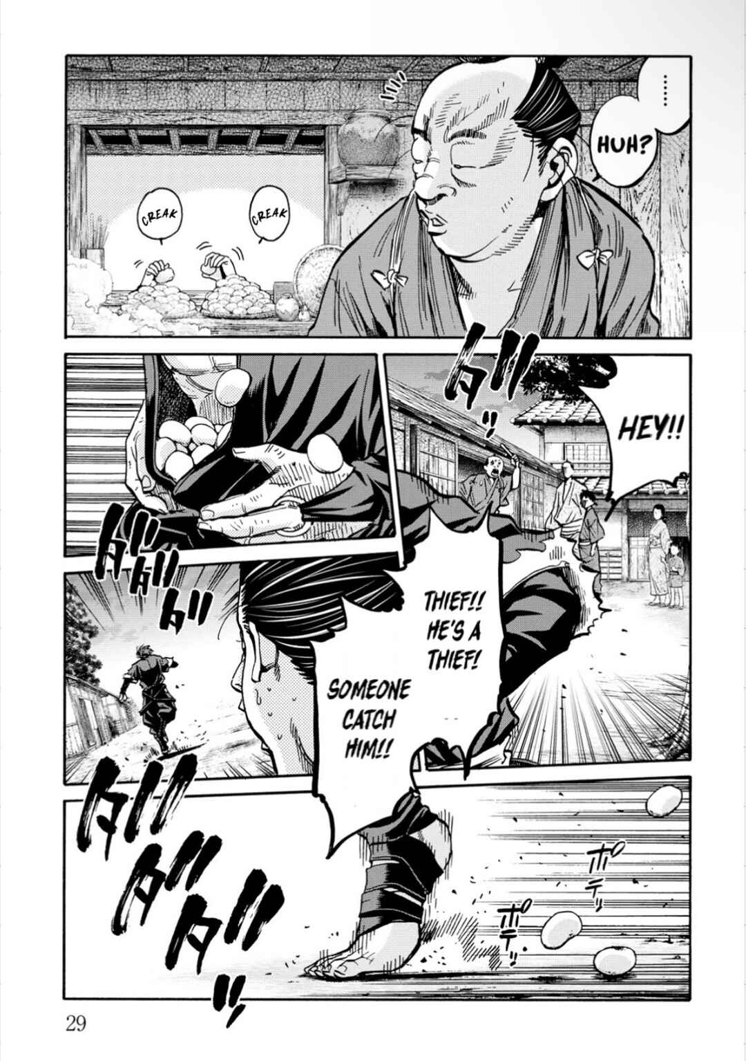 Page 31 Chapter 26 Chiruran: Shinsengumi Requiem