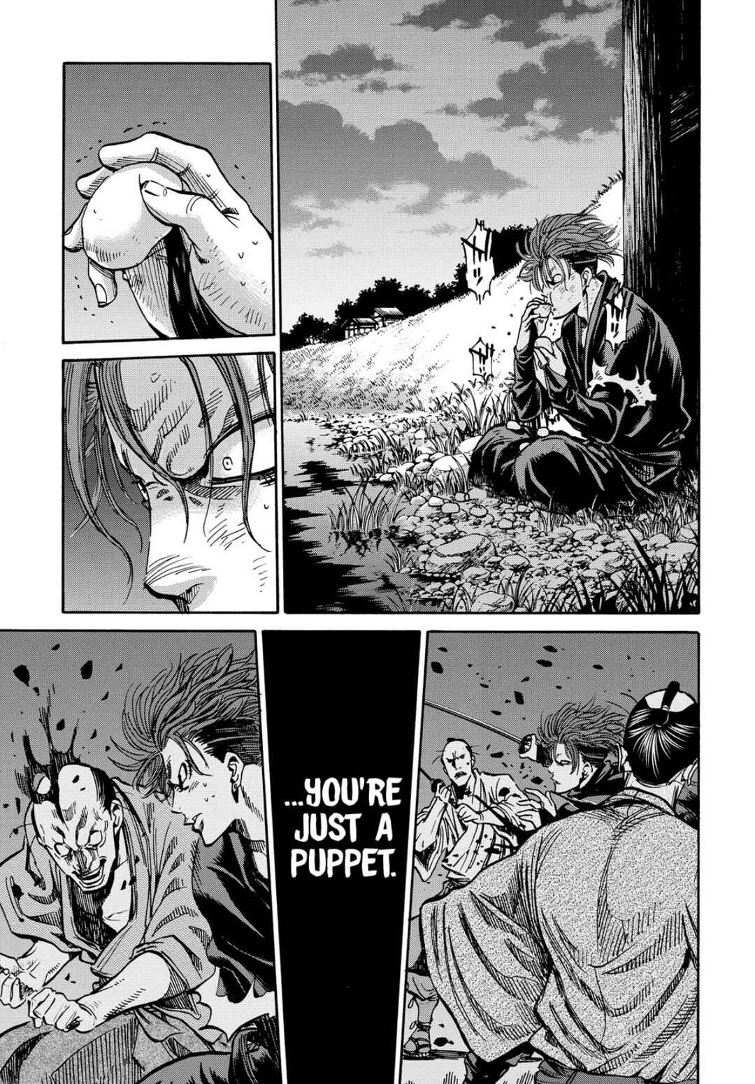 Page 33 Chapter 26 Chiruran: Shinsengumi Requiem