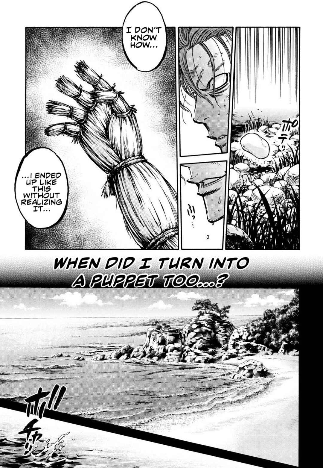 Page 35 Chapter 26 Chiruran: Shinsengumi Requiem