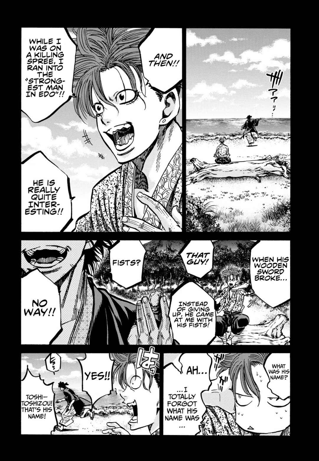 Page 36 Chapter 26 Chiruran: Shinsengumi Requiem