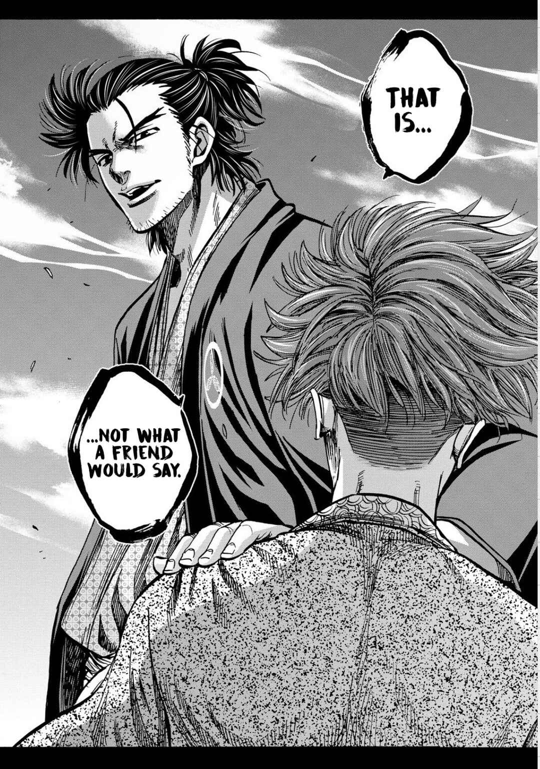Page 38 Chapter 26 Chiruran: Shinsengumi Requiem