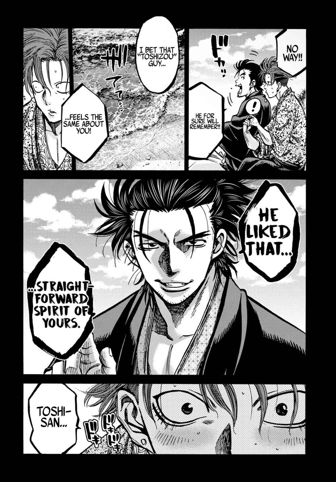 Page 40 Chapter 26 Chiruran: Shinsengumi Requiem