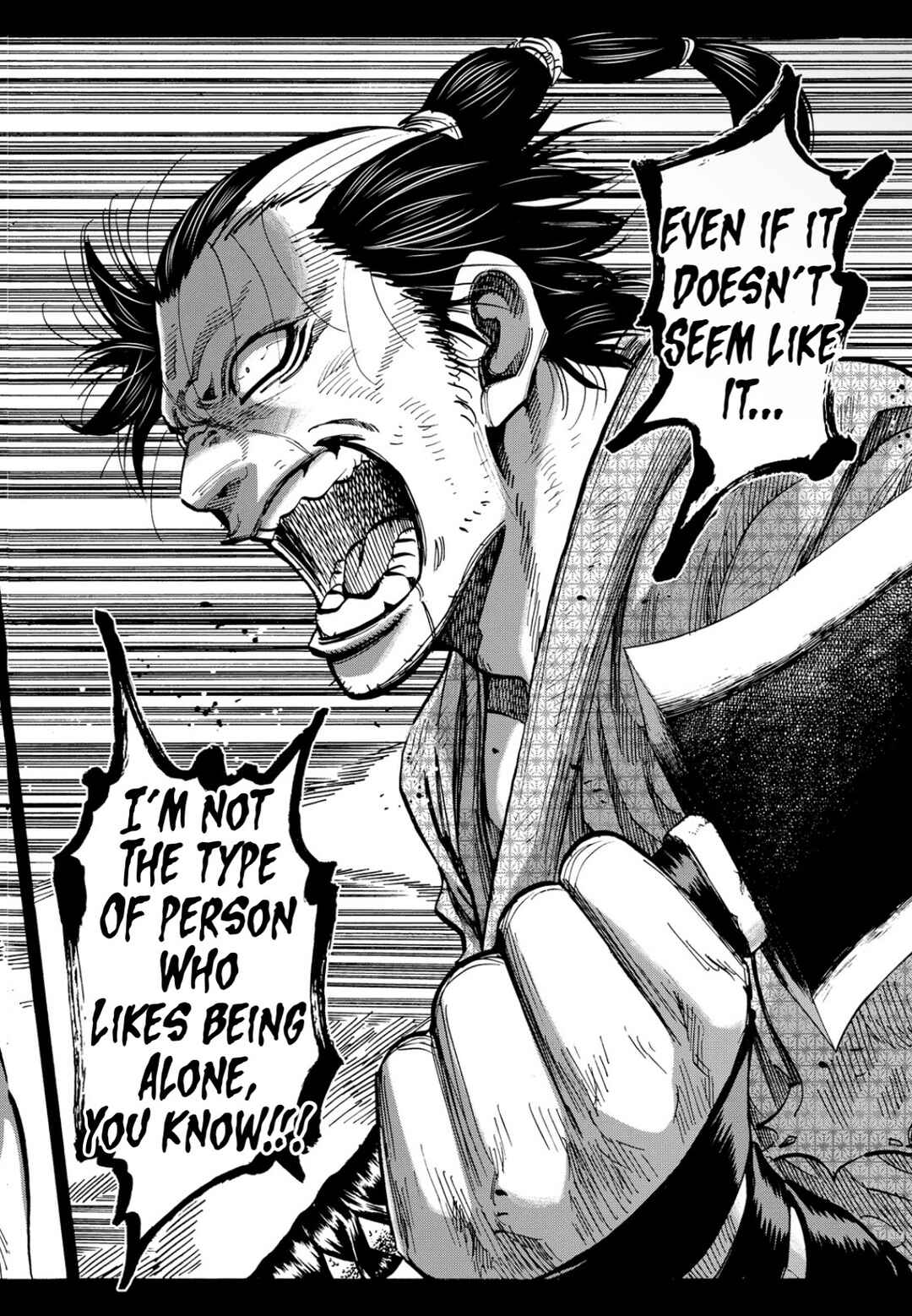 Page 8 Chapter 26 Chiruran: Shinsengumi Requiem