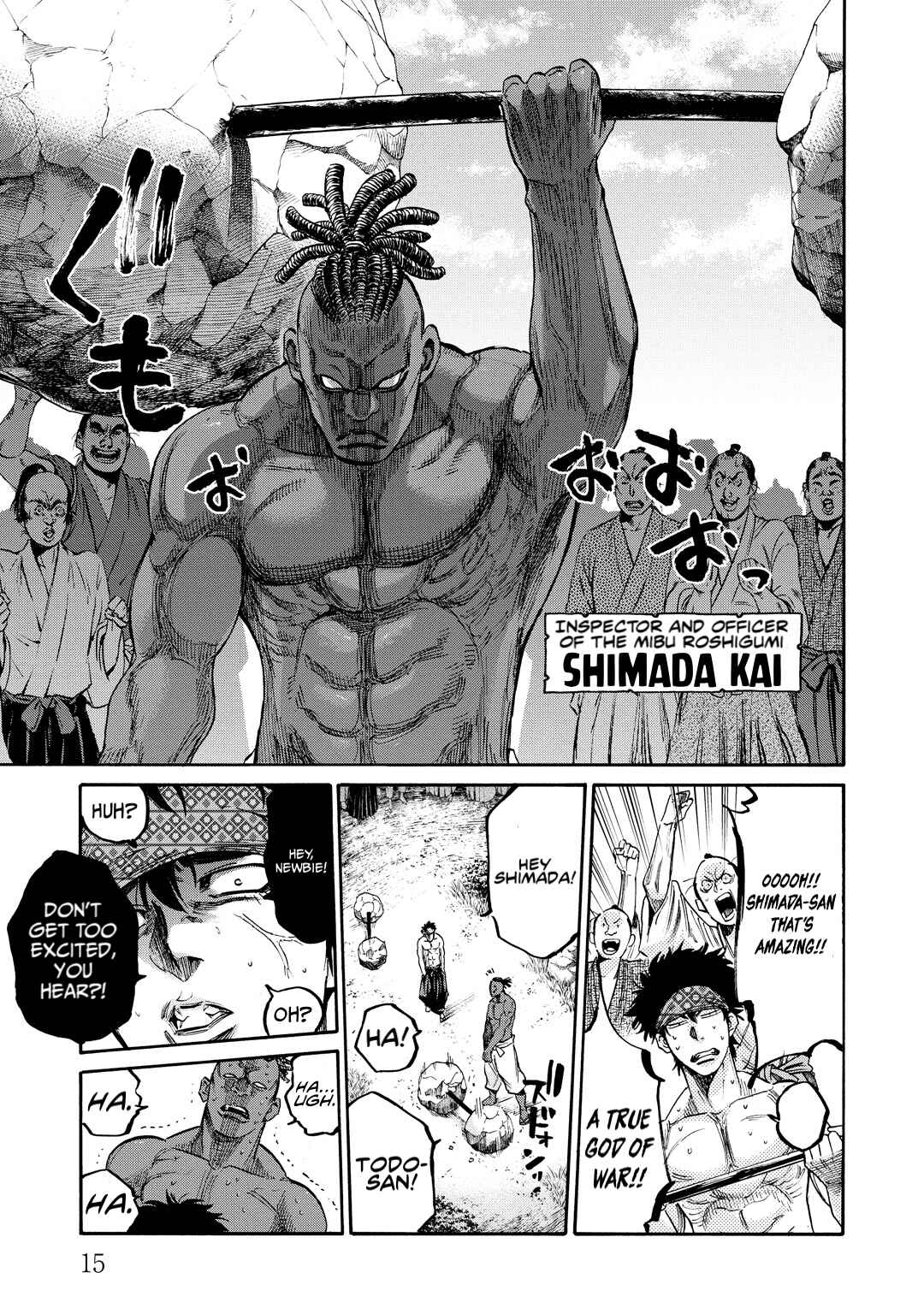 Page 14 Chapter 30 Chiruran: Shinsengumi Requiem
