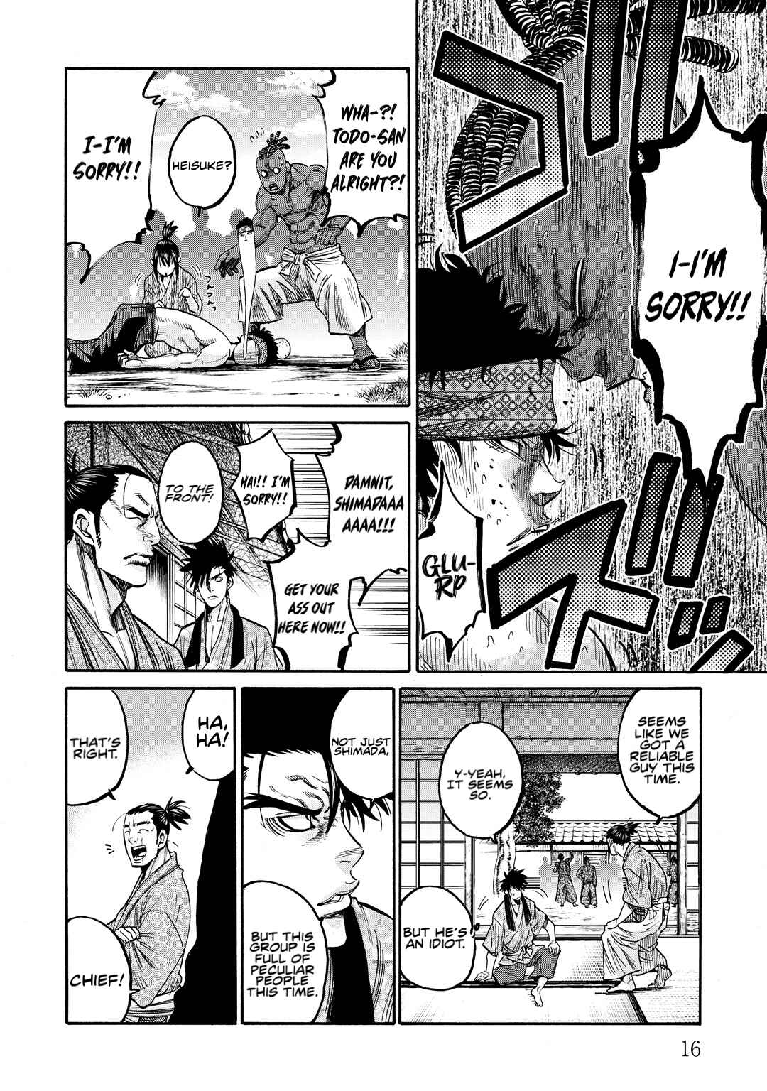 Page 15 Chapter 30 Chiruran: Shinsengumi Requiem
