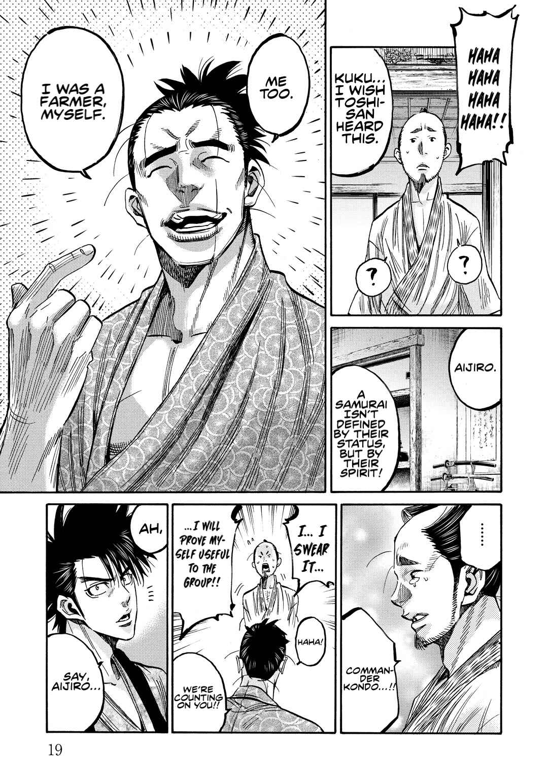 Page 18 Chapter 30 Chiruran: Shinsengumi Requiem