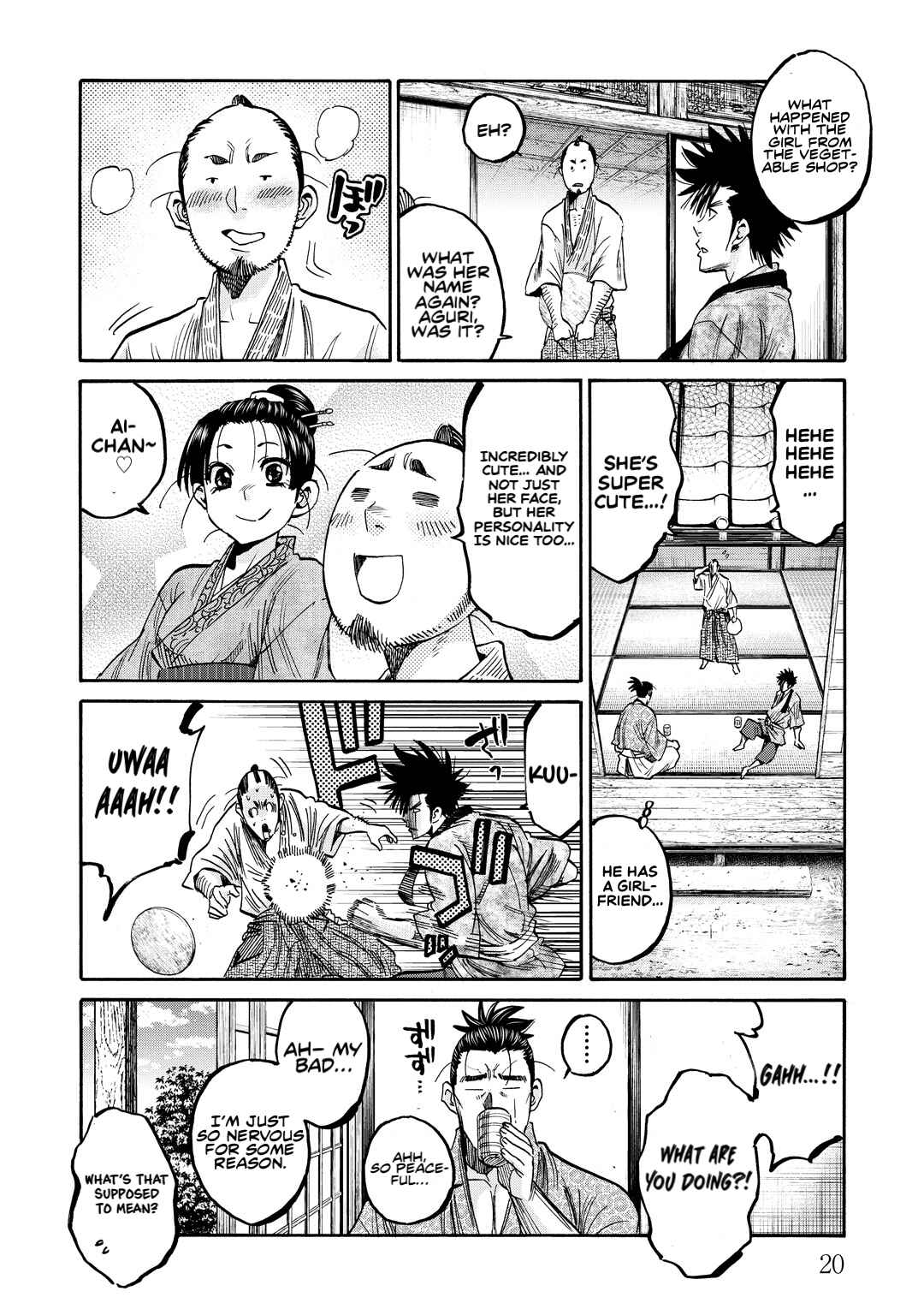 Page 19 Chapter 30 Chiruran: Shinsengumi Requiem