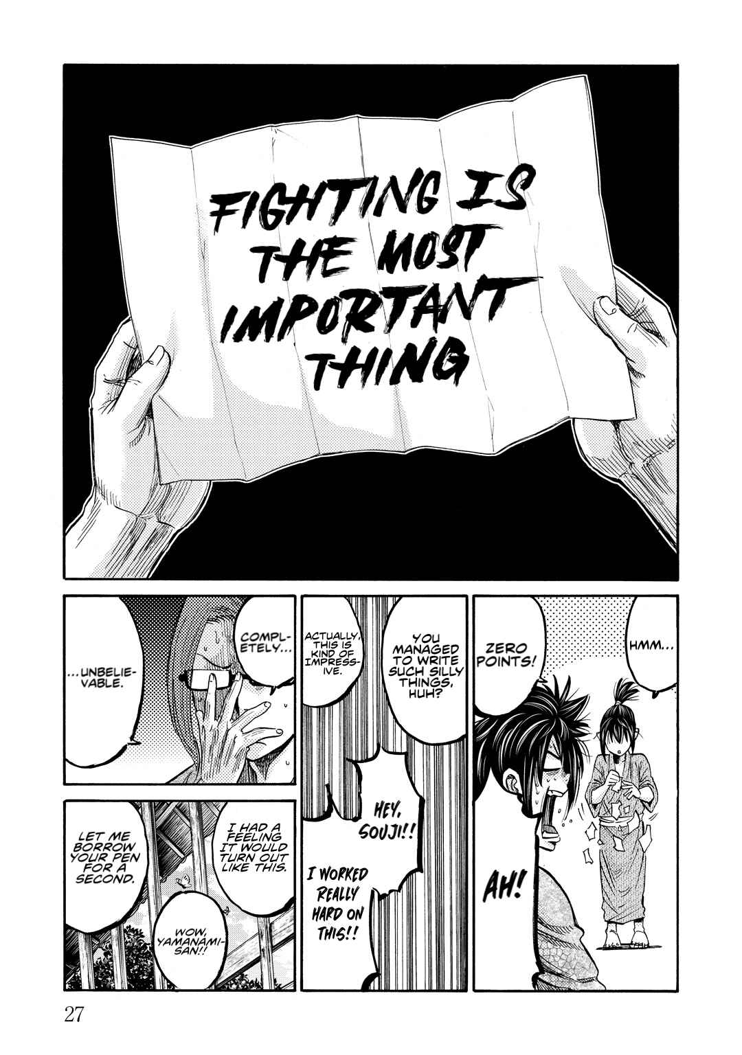 Page 26 Chapter 30 Chiruran: Shinsengumi Requiem