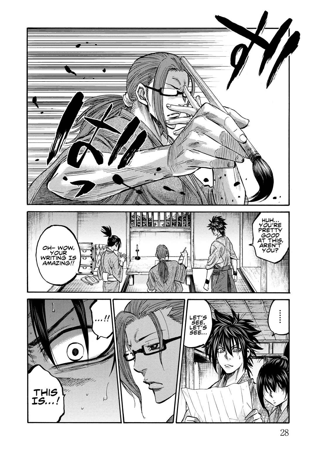 Page 27 Chapter 30 Chiruran: Shinsengumi Requiem
