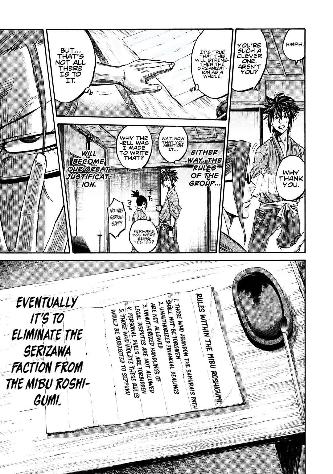Page 32 Chapter 30 Chiruran: Shinsengumi Requiem