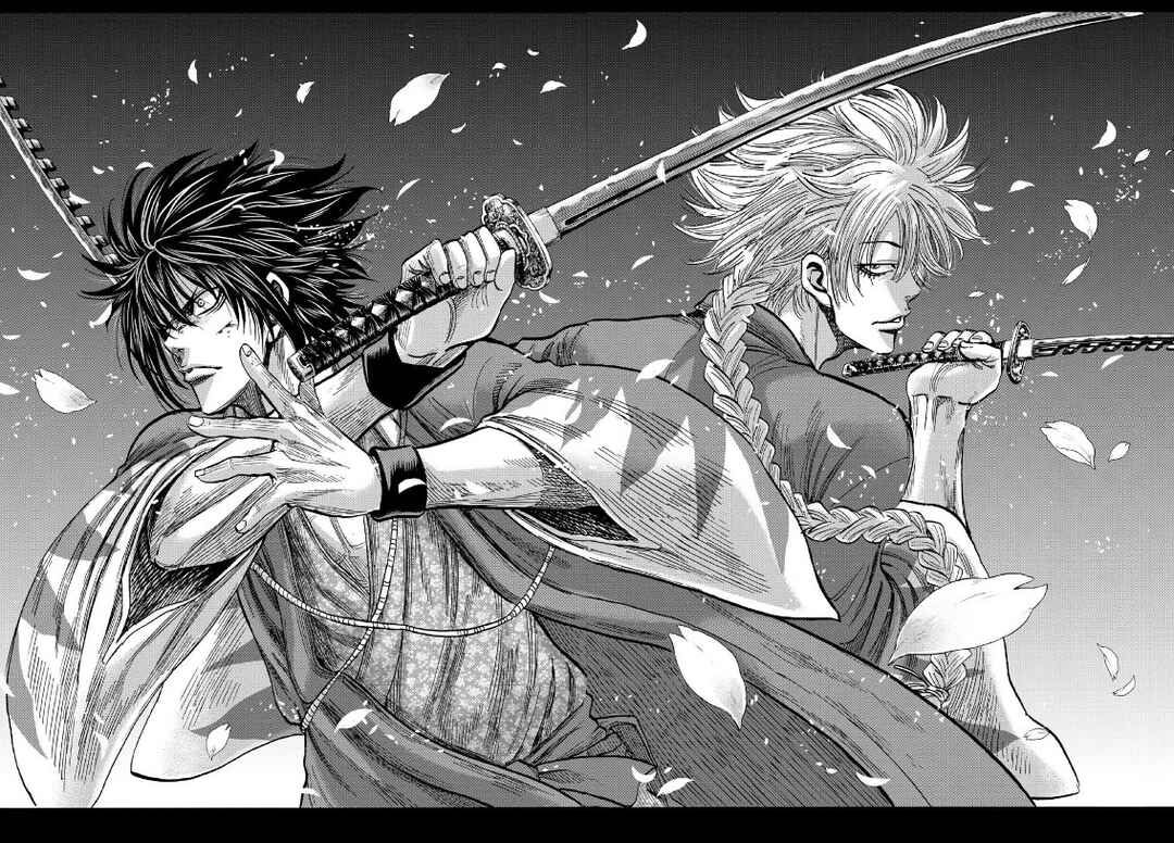 Page 7 Chapter 30 Chiruran: Shinsengumi Requiem