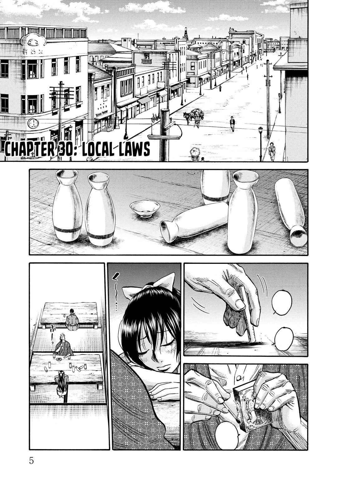 Page 8 Chapter 30 Chiruran: Shinsengumi Requiem