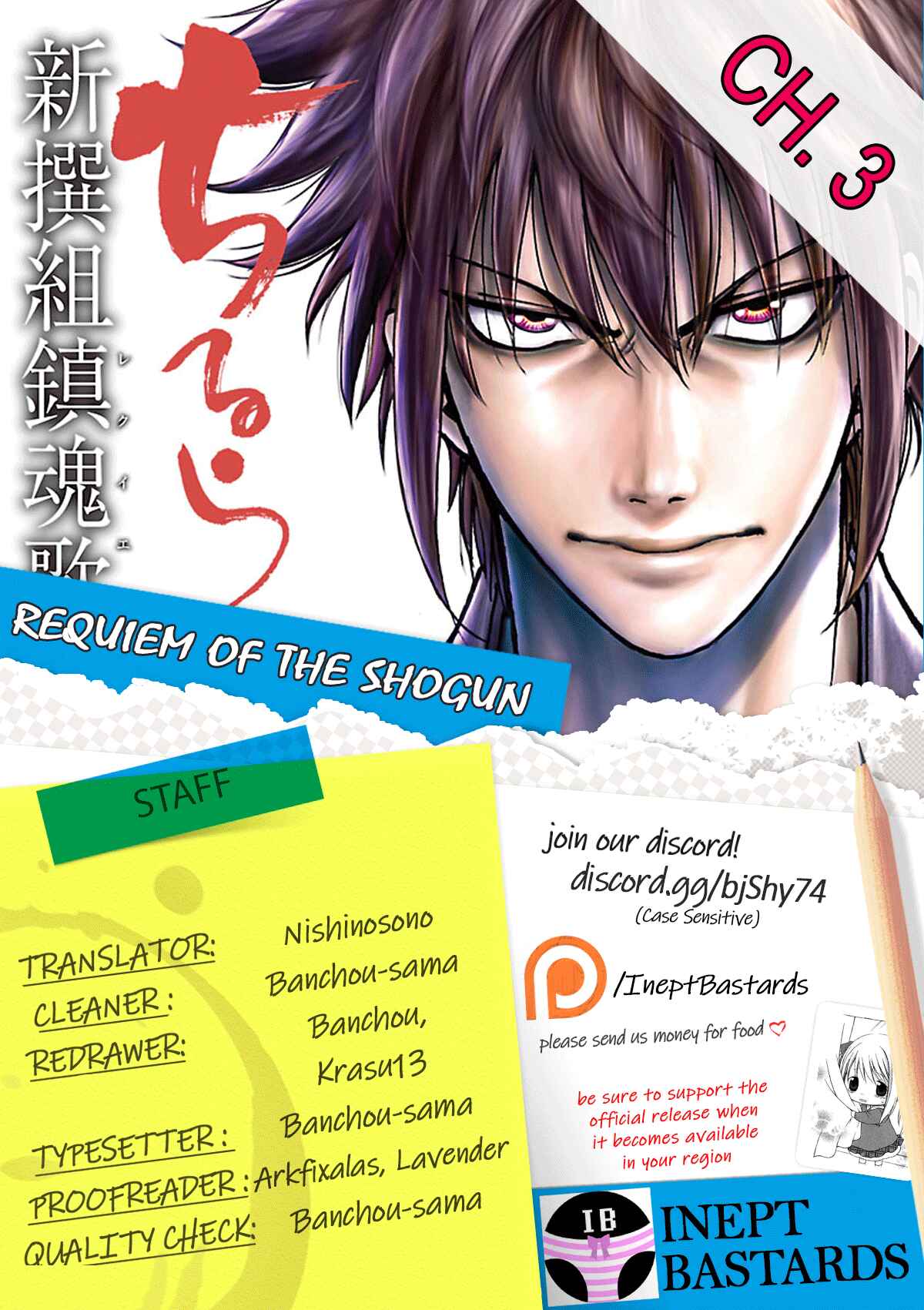 Page 1 Chapter 3 Chiruran: Shinsengumi Requiem