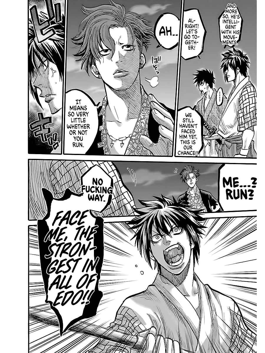 Page 10 Chapter 3 Chiruran: Shinsengumi Requiem