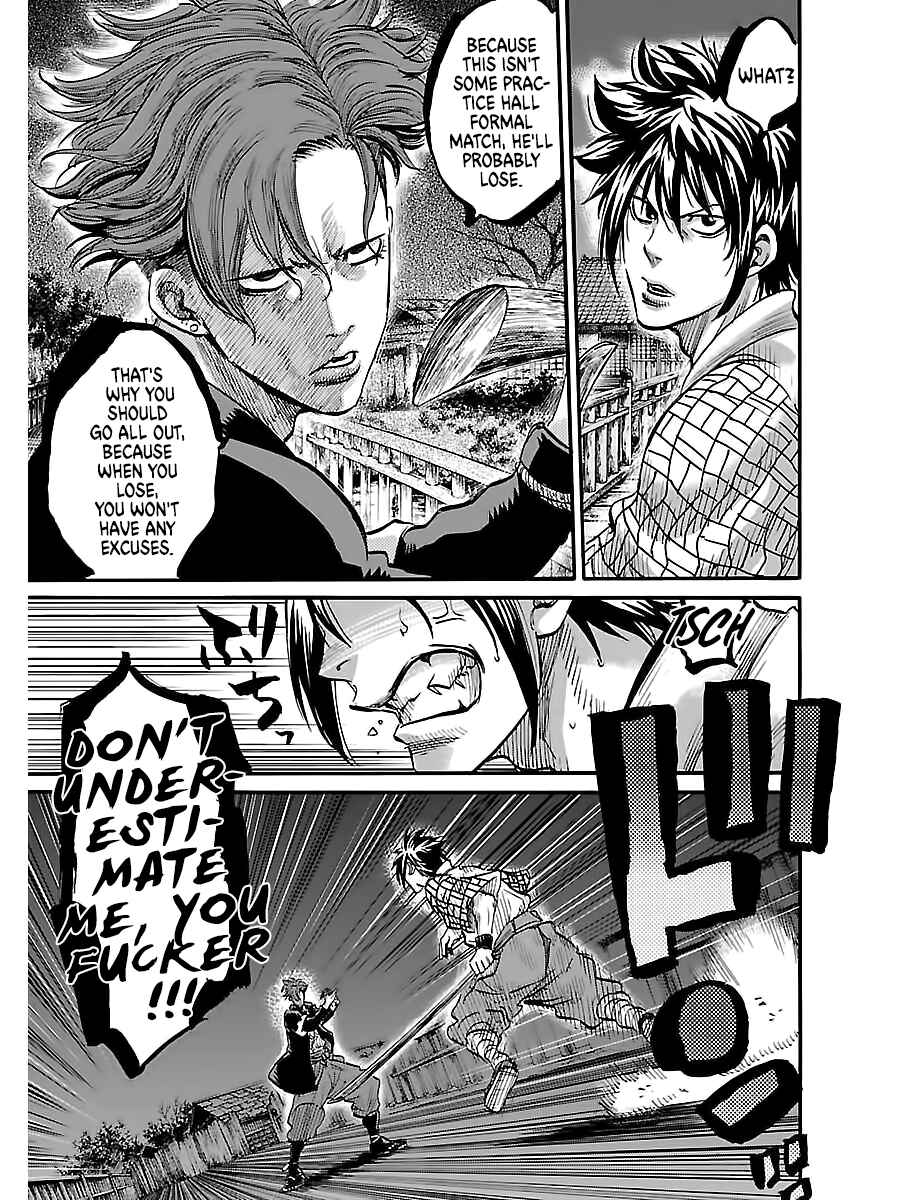 Page 15 Chapter 3 Chiruran: Shinsengumi Requiem