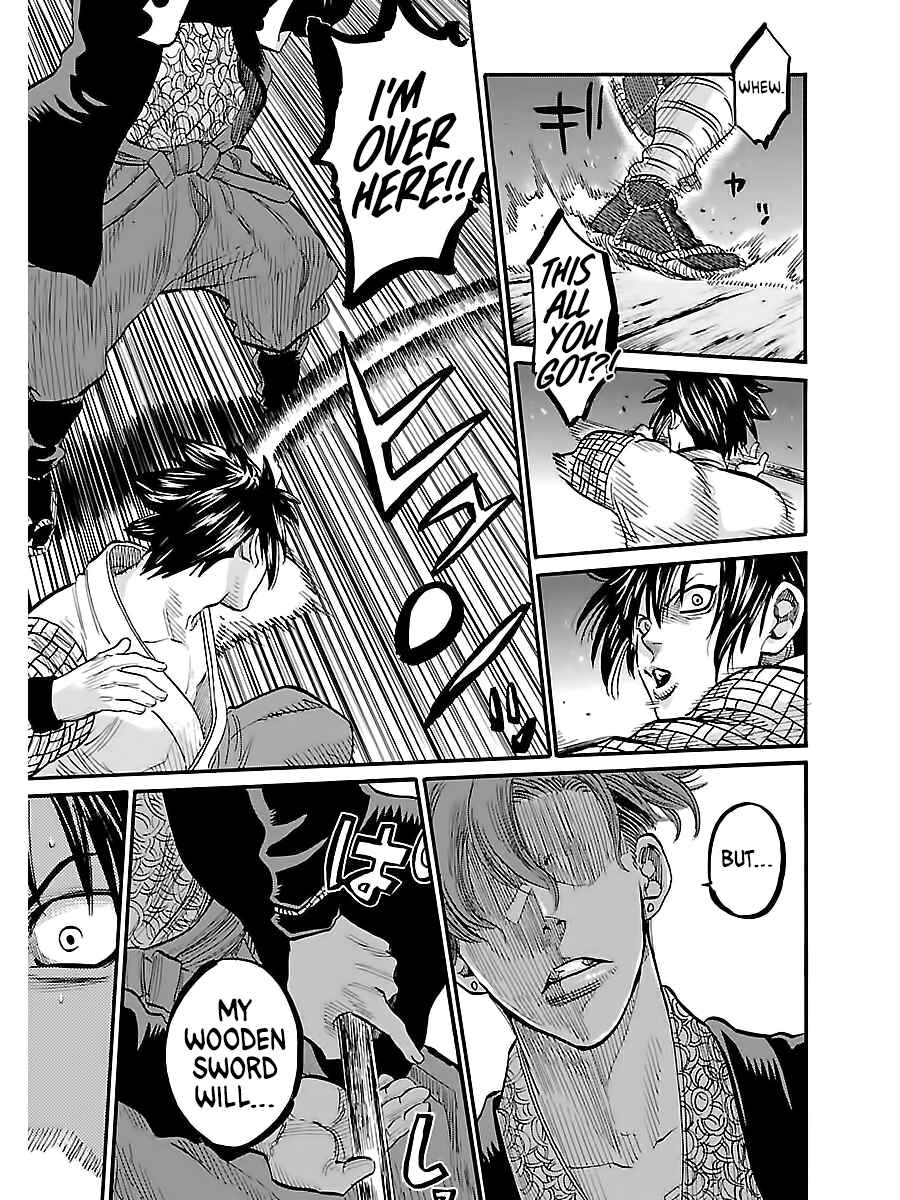 Page 17 Chapter 3 Chiruran: Shinsengumi Requiem