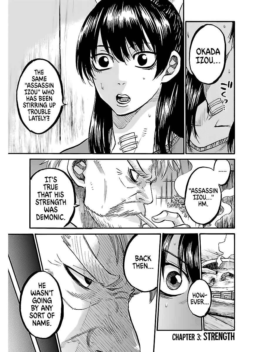 Page 2 Chapter 3 Chiruran: Shinsengumi Requiem