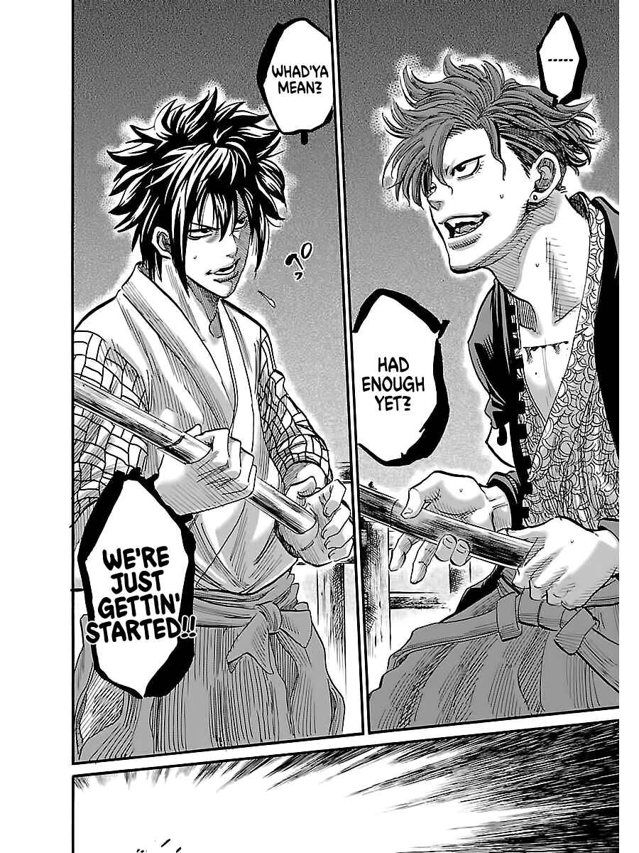 Page 21 Chapter 3 Chiruran: Shinsengumi Requiem