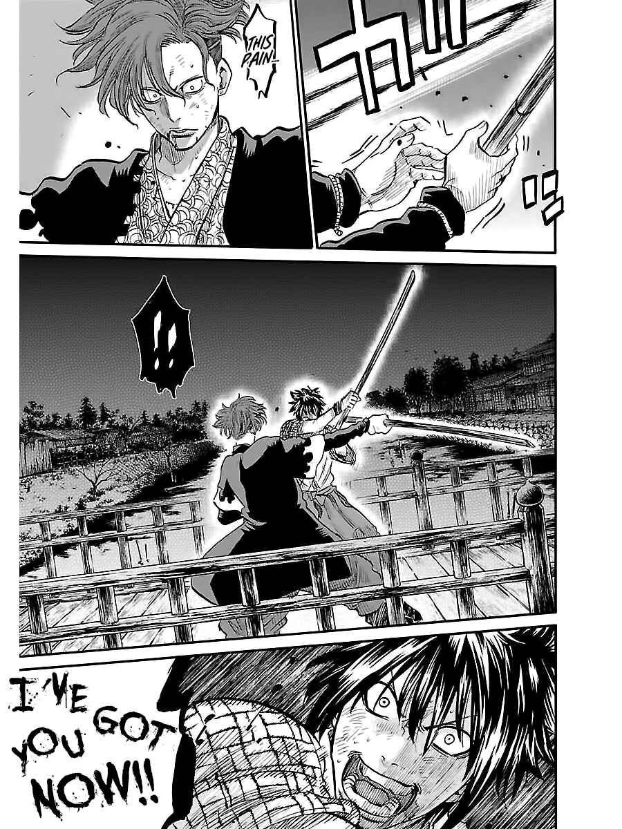 Page 24 Chapter 3 Chiruran: Shinsengumi Requiem