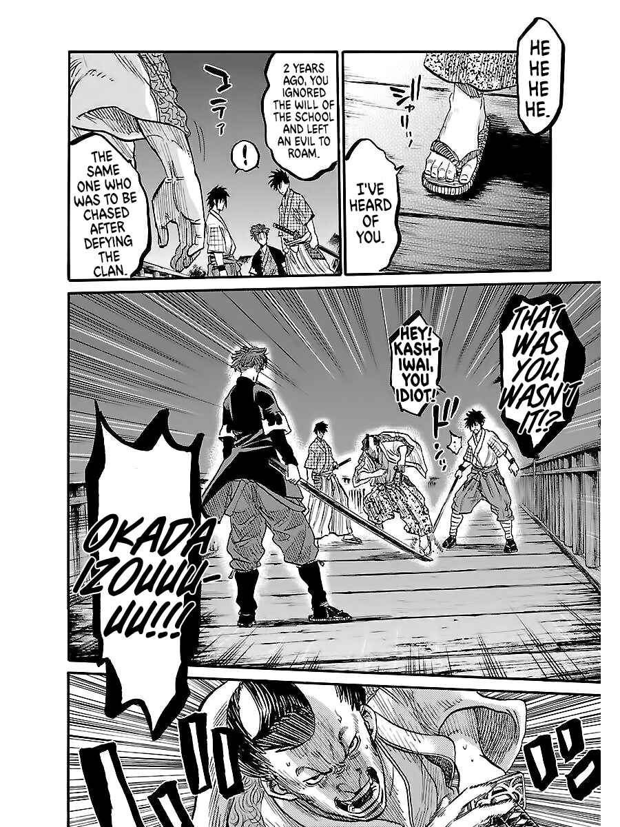 Page 6 Chapter 3 Chiruran: Shinsengumi Requiem