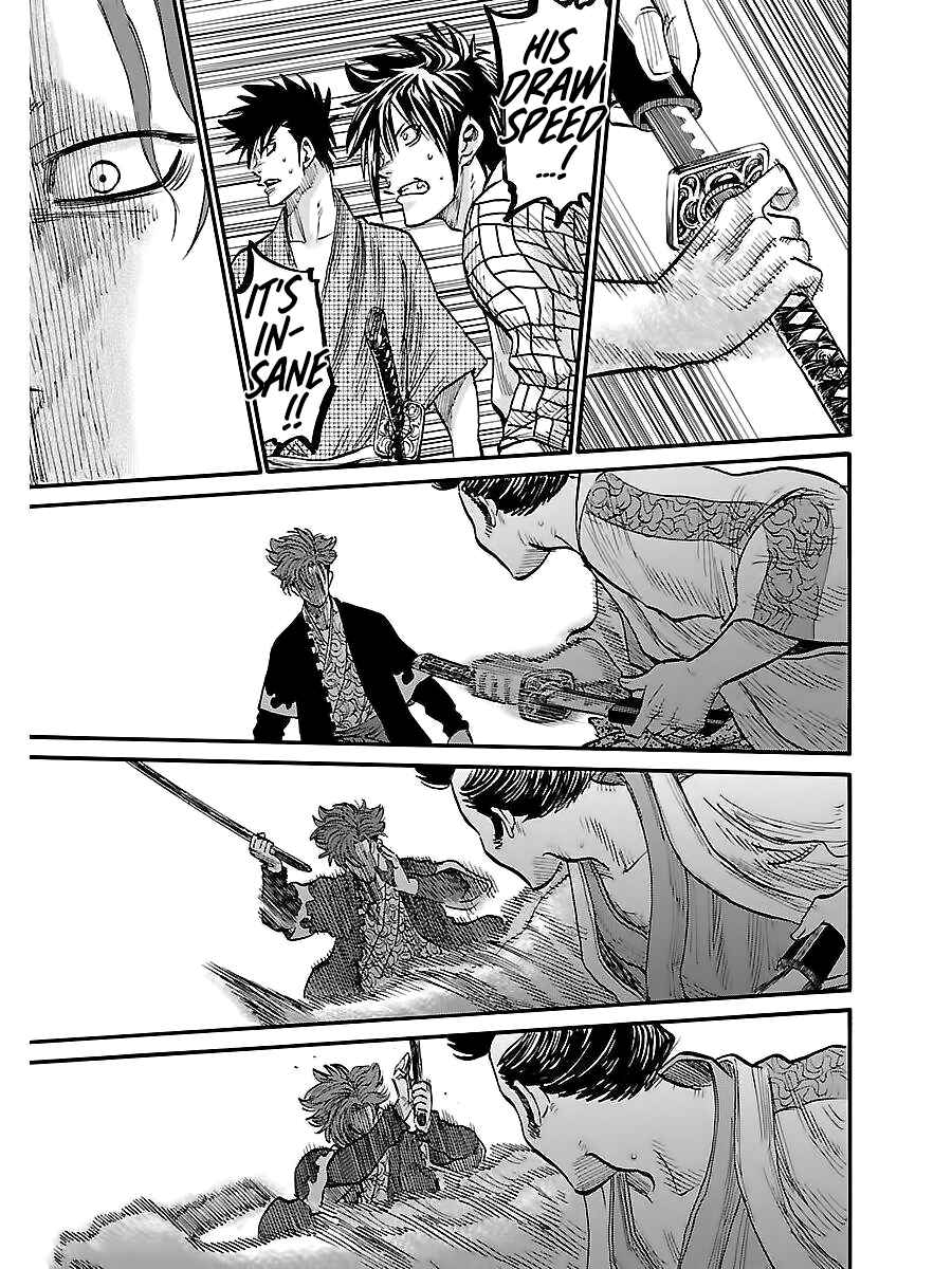 Page 7 Chapter 3 Chiruran: Shinsengumi Requiem