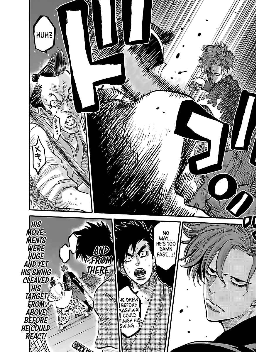 Page 8 Chapter 3 Chiruran: Shinsengumi Requiem