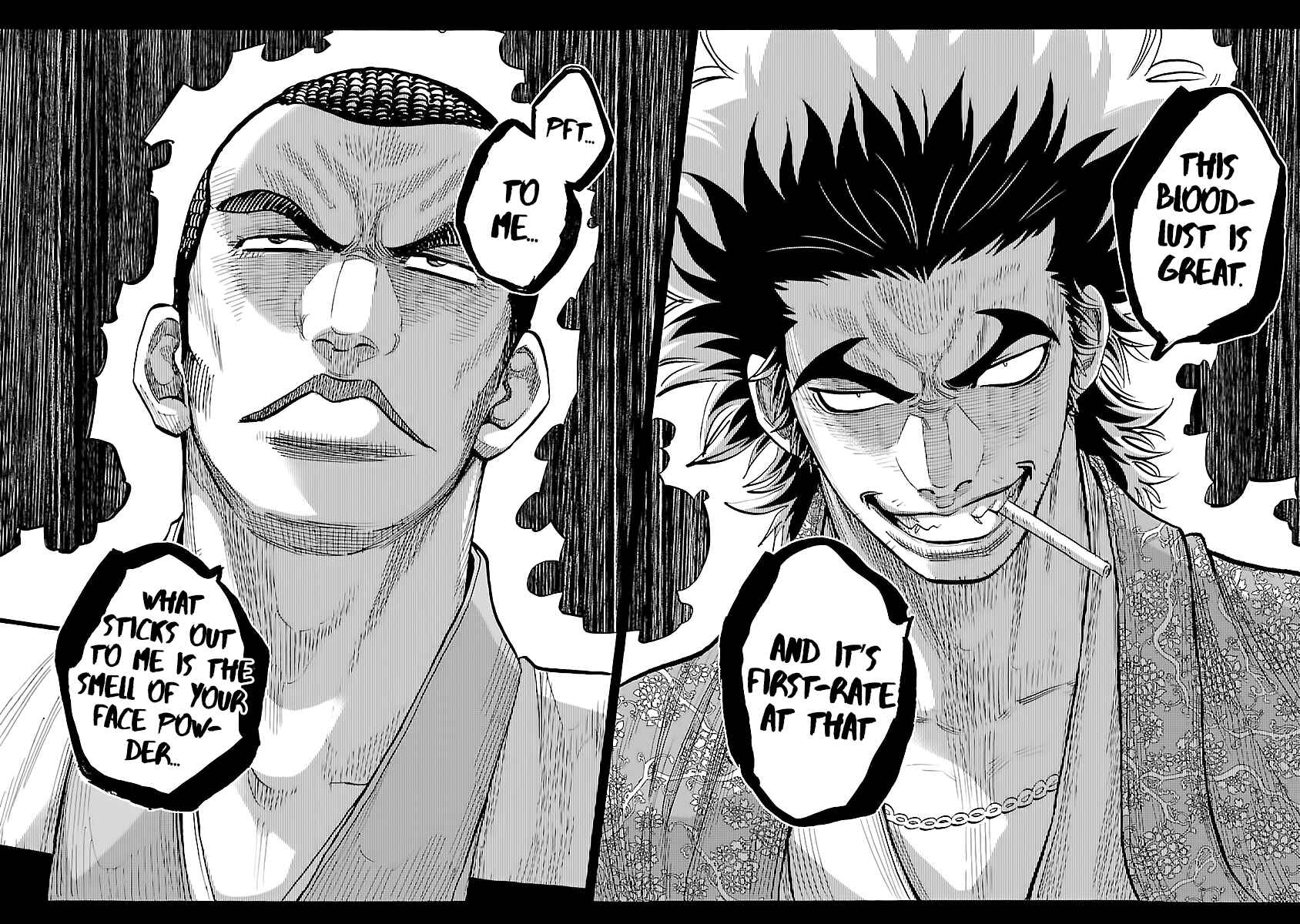 Page 12 Chapter 11 Chiruran: Shinsengumi Requiem
