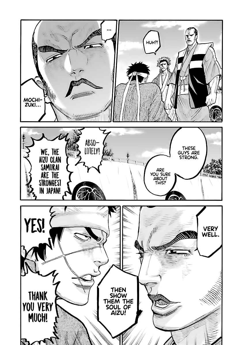 Page 15 Chapter 11 Chiruran: Shinsengumi Requiem