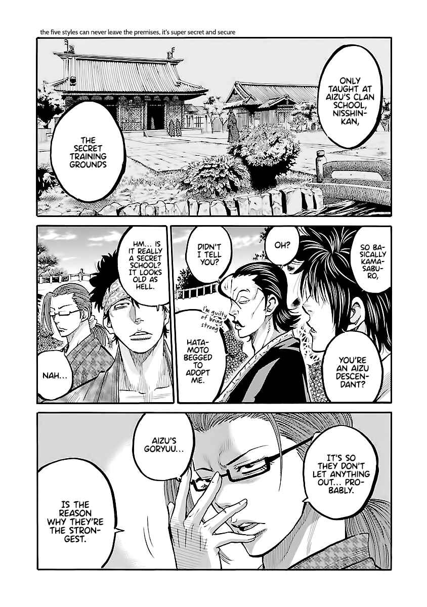 Page 18 Chapter 11 Chiruran: Shinsengumi Requiem