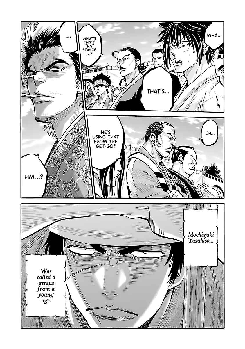 Page 24 Chapter 11 Chiruran: Shinsengumi Requiem