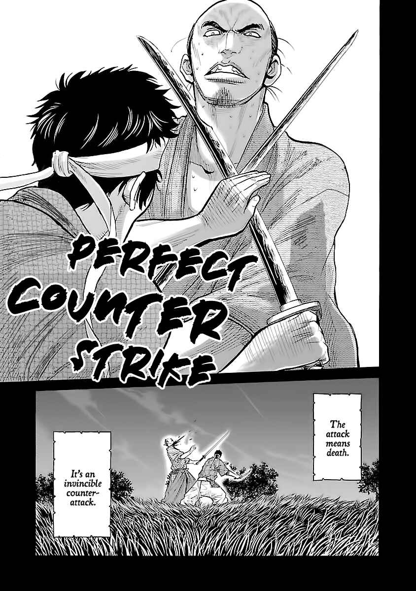 Page 28 Chapter 11 Chiruran: Shinsengumi Requiem