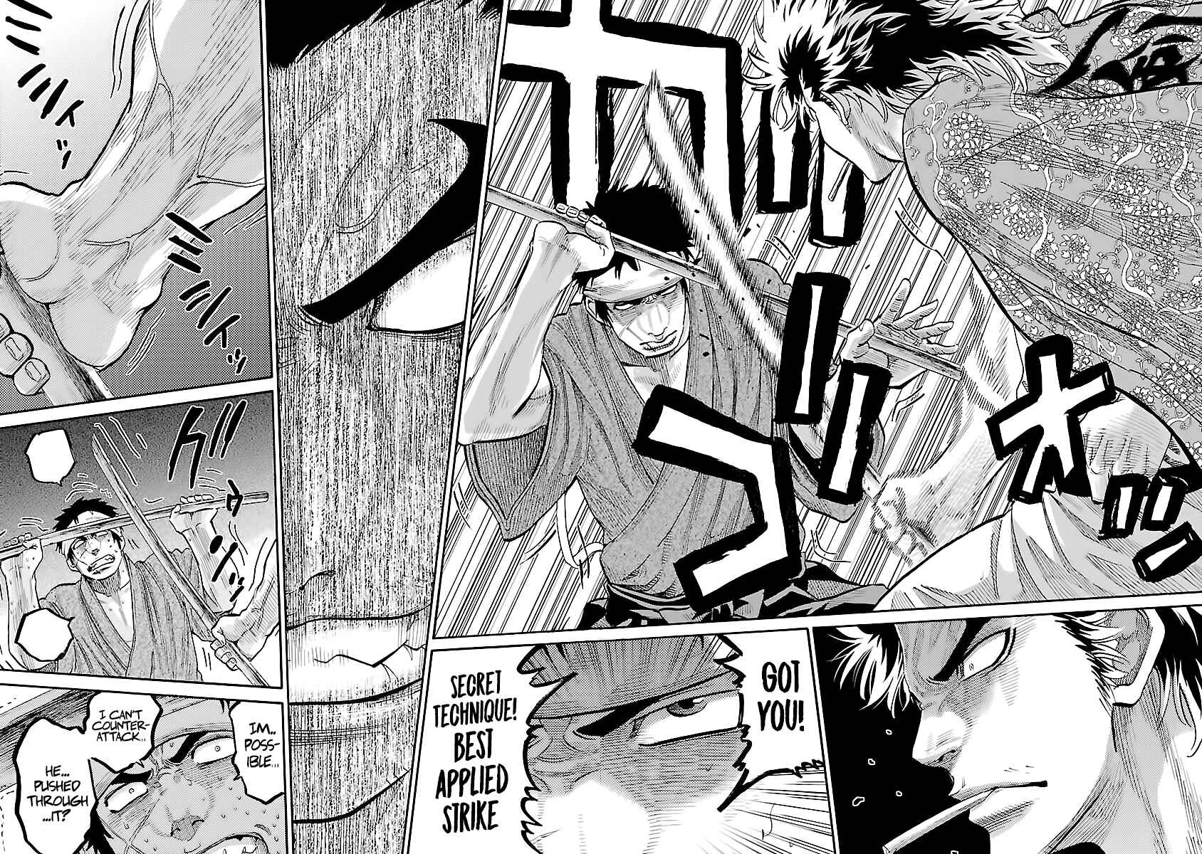 Page 33 Chapter 11 Chiruran: Shinsengumi Requiem