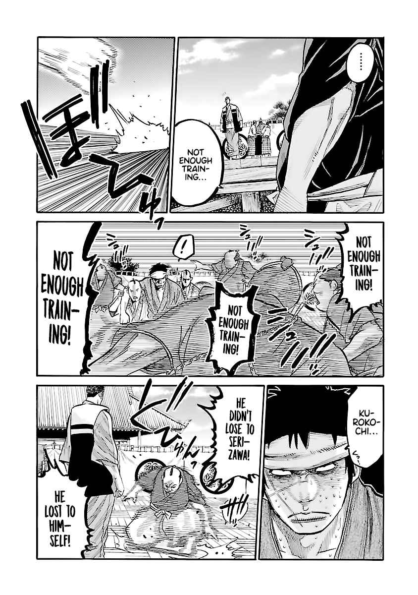 Page 38 Chapter 11 Chiruran: Shinsengumi Requiem