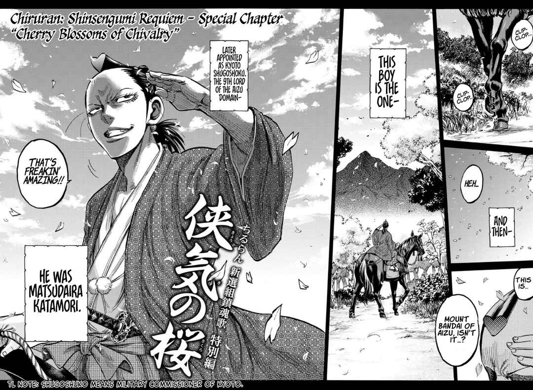 Page 2 Chapter 33.5 Chiruran: Shinsengumi Requiem