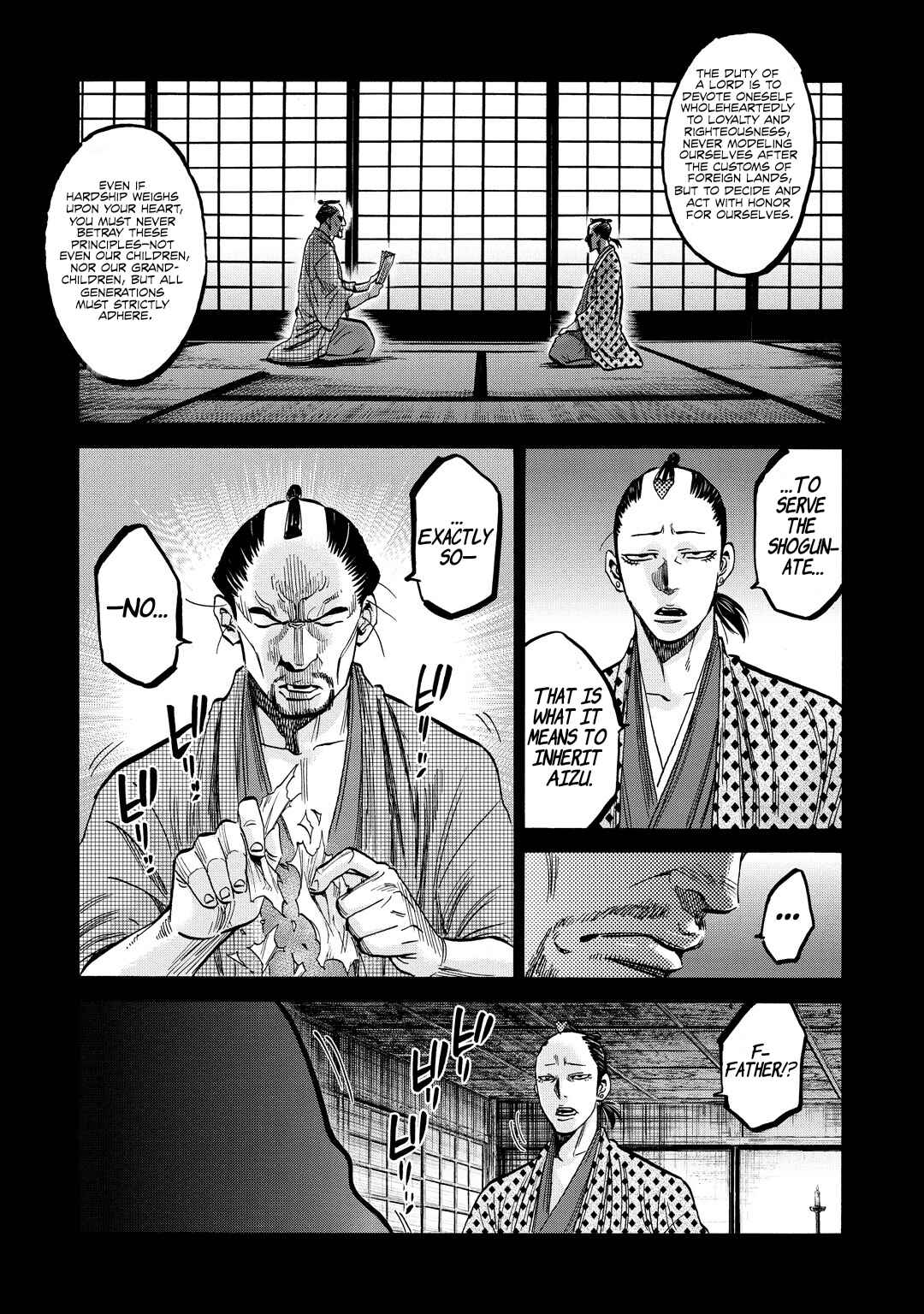 Page 23 Chapter 33.5 Chiruran: Shinsengumi Requiem