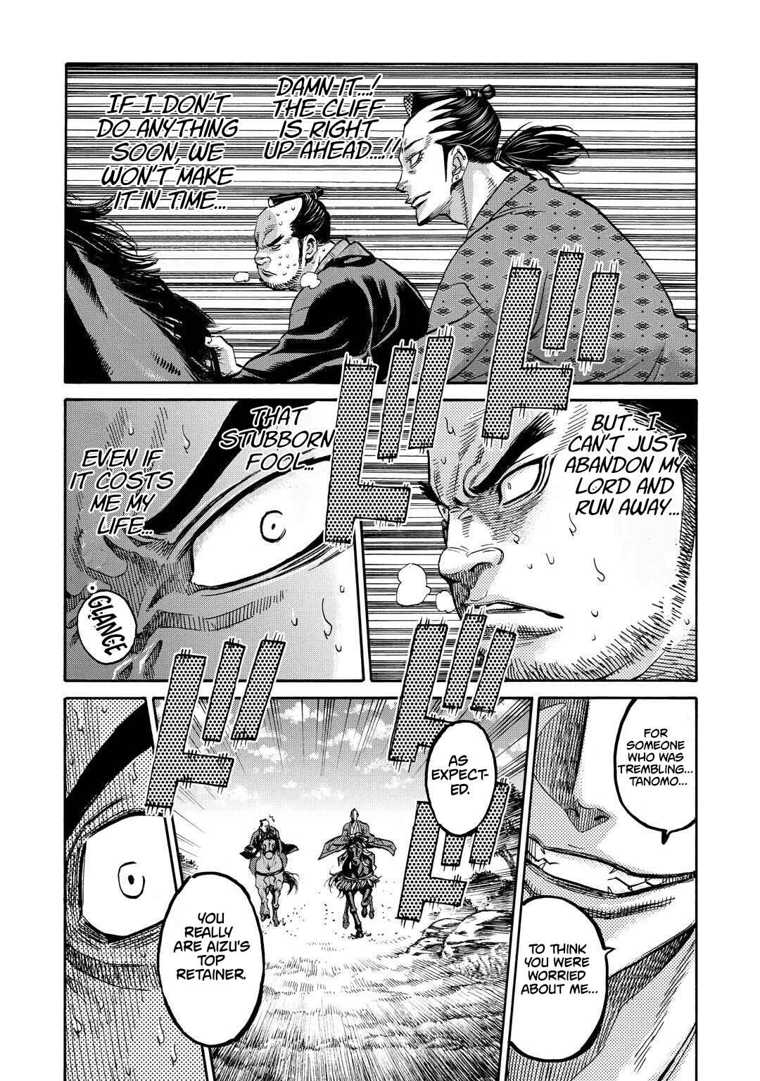 Page 26 Chapter 33.5 Chiruran: Shinsengumi Requiem
