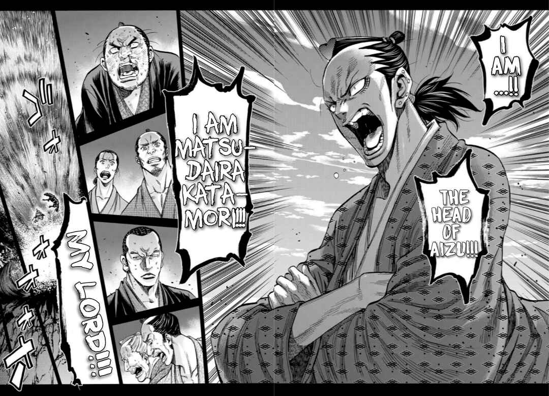 Page 30 Chapter 33.5 Chiruran: Shinsengumi Requiem
