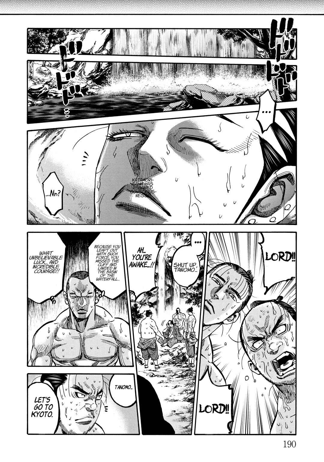 Page 31 Chapter 33.5 Chiruran: Shinsengumi Requiem