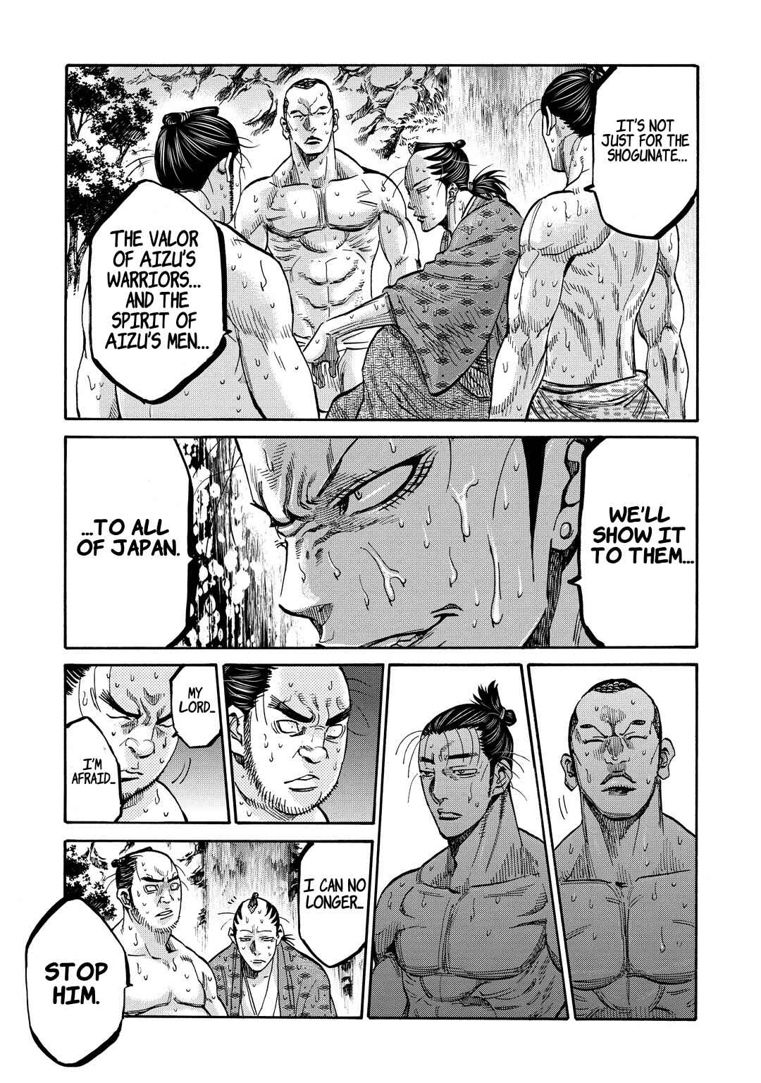 Page 32 Chapter 33.5 Chiruran: Shinsengumi Requiem