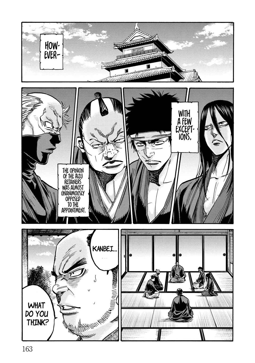 Page 6 Chapter 33.5 Chiruran: Shinsengumi Requiem