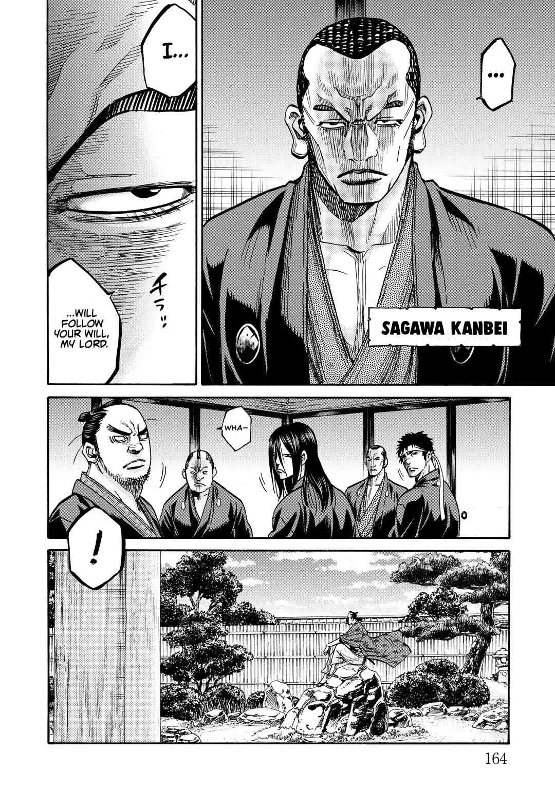 Page 7 Chapter 33.5 Chiruran: Shinsengumi Requiem