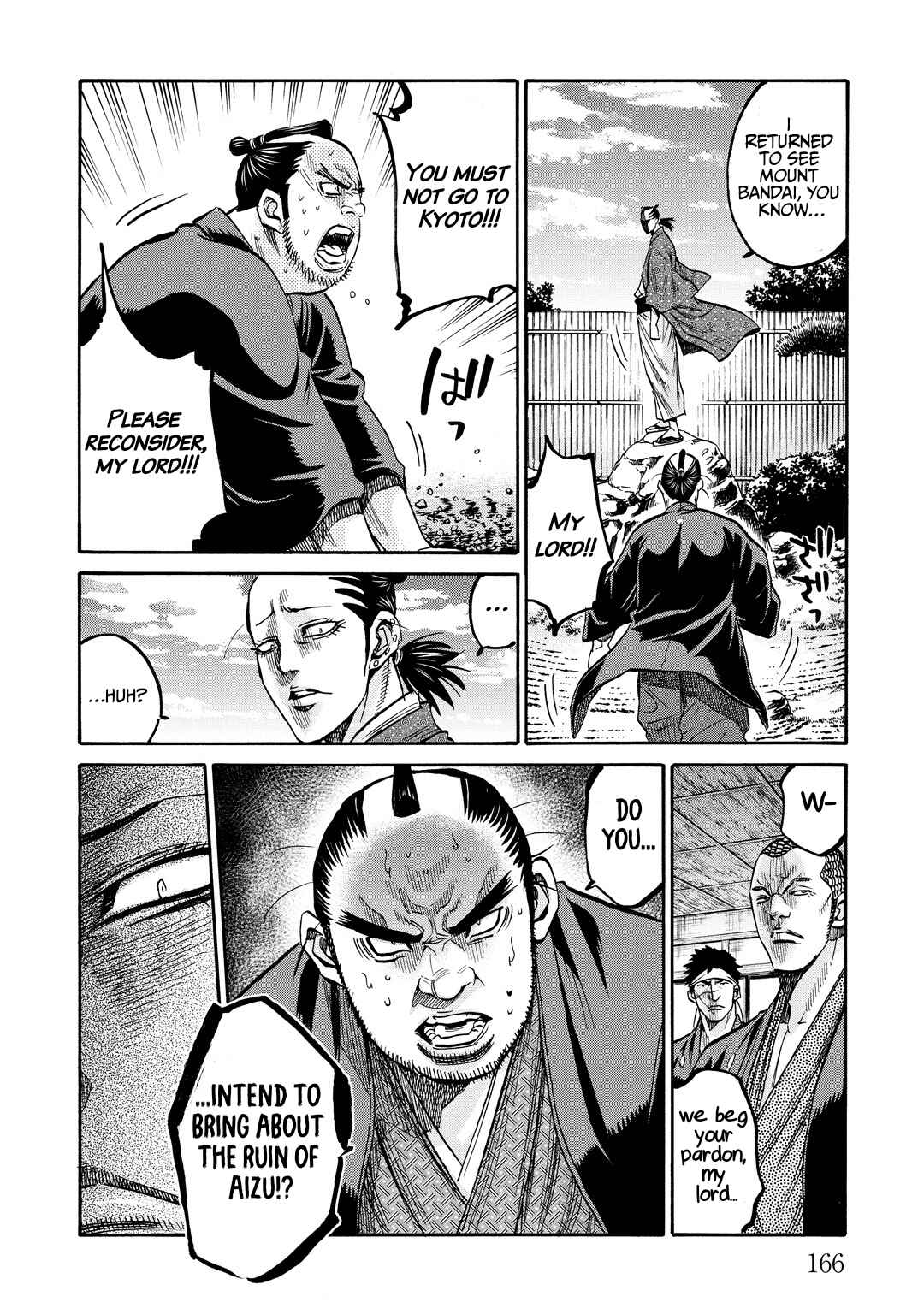 Page 9 Chapter 33.5 Chiruran: Shinsengumi Requiem